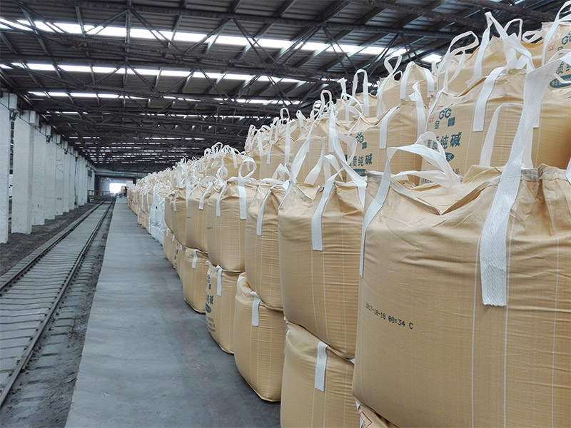 倉(cang)庫擺(bai)放(fang)區