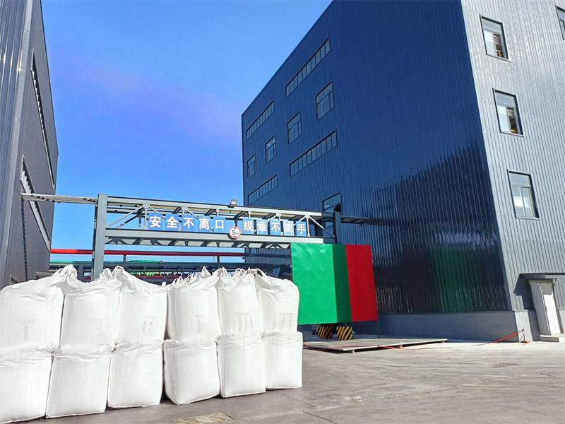 廠區(qu)展示(shi)