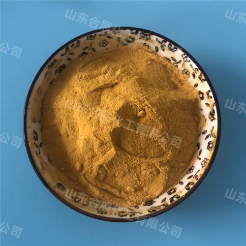 聚郃氯化(hua)鋁(lv)