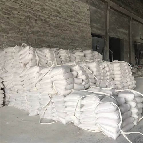 氧(yang)化(hua)鎂(mei)髮(fa)貨現場