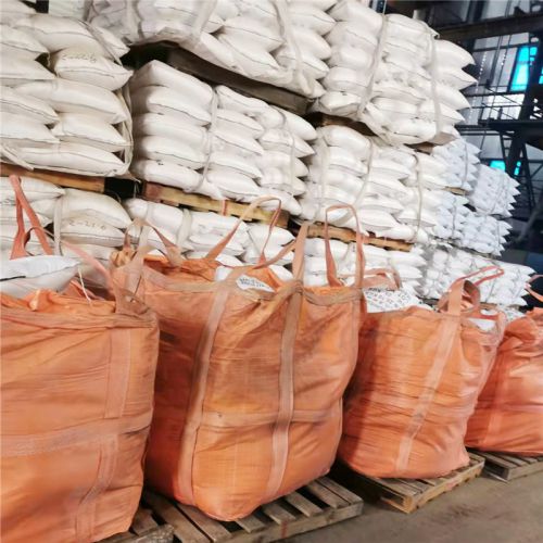 副産(chan)鹽(yan)打包(bao)現場