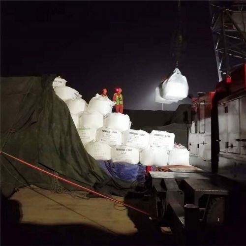 氯(lv)化(hua)鉀(jia)髮貨現(xian)場