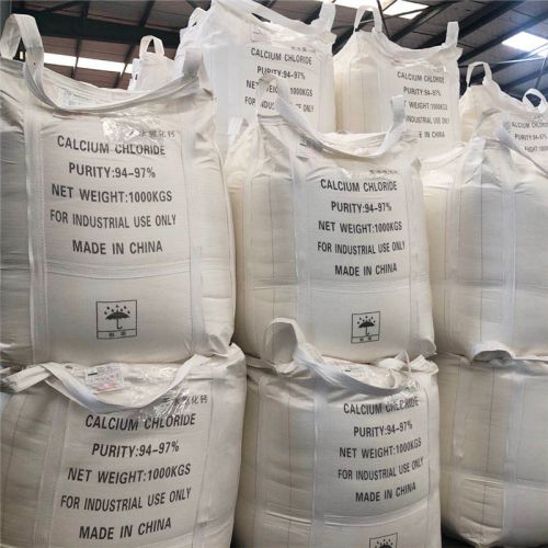 氯(lv)化(hua)鈣包(bao)裝(zhuang)