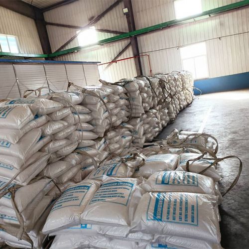 倉(cang)庫(ku)擺(bai)放(fang)區