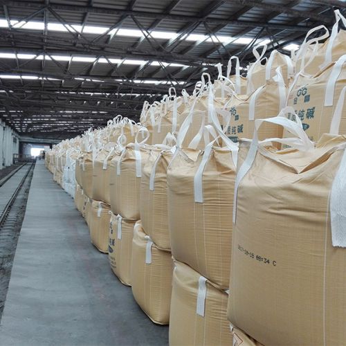 倉庫(ku)擺放(fang)區(qu)