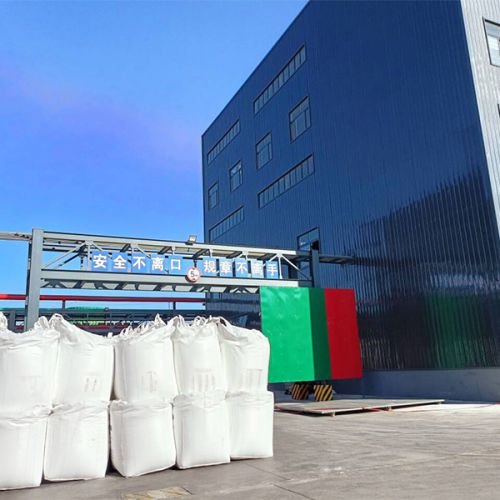 廠(chang)區(qu)展(zhan)示(shi)