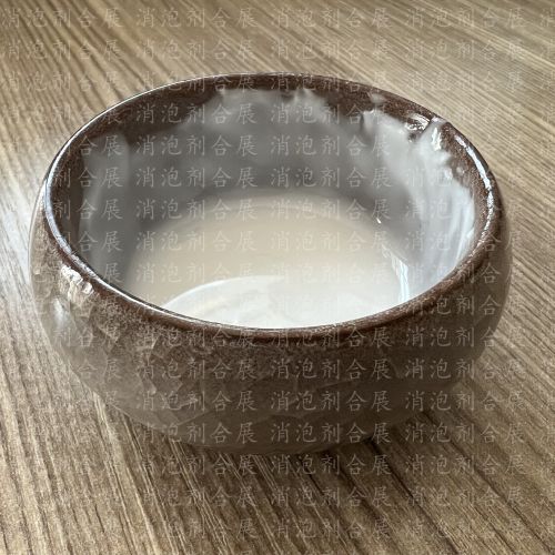 耐(nai)高(gao)溫耐強(qiang)堿(jian)消(xiao)泡(pao)劑